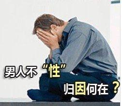 䵭ԭʲô