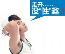 Ϊʲô䵭