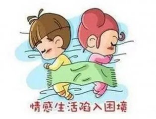 Ӧô