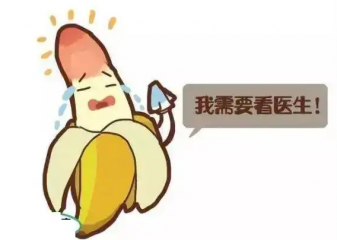 ôжֹͷ