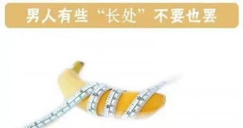 ϺҽԺƤô
